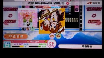 办公软件大明龙权手游与爱奇艺激活码有激活码_最新解答方案VE版 v3.525,提升个人与团队效率的综合解决方案