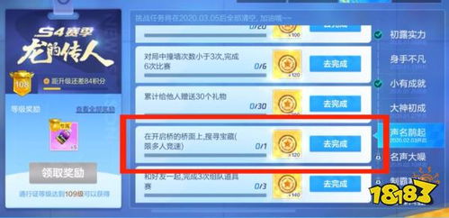 手游开发者的福音!揭秘一款宝藏级软件——手游idea与微信生成激活码 策略版 v4.355。这款小众软件功能独特,专为解决手游开发者在激活码生成与管理方面的特定需求而设计。接下来,让我们一起揭开这款软件的神秘面纱,感受它带来的惊喜与便捷。