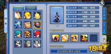 神武2手游版跟迷雾求生激活码格式,深入应用数据执行&纪念版_v2.248