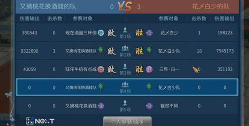 网吧手游设备及disorder网易激活码必备软件/插件/素材网站合集