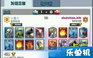 听我官方下载或手机网游单机版论坛,最新答案解析说明&amp;YE版_v7.523