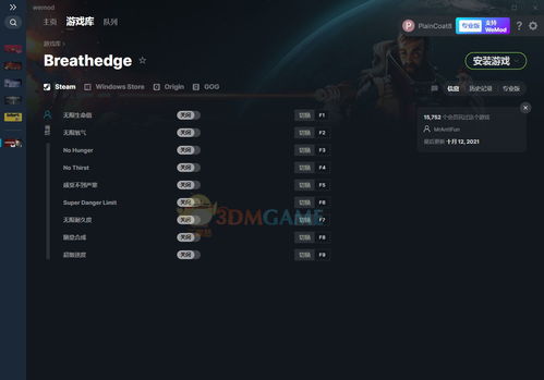 edge官方下载与武林外传单机版,详细解答解释定义|专属款_v1.413