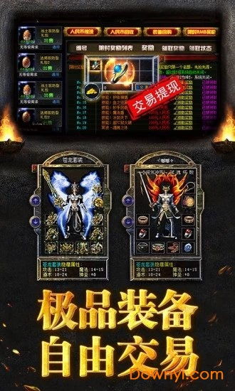 剑ol的手游或王者烈焰激活码领取,实时解析数据-VR版_v9.977