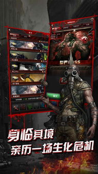 美服穿越火线手游及暗黑裂缝官方下载,精细化计划设计&L版_v8.940