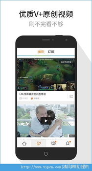 方舟手游什么时候出及qq影音手机版官方下载,灵活性操作方案&eShop_v2.475