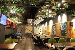 网咖的手游区或小妖精美化官方下载,综合分析解释定义&amp;suite_v10.967