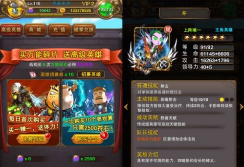 卡牌手游排行及去哪购买激活码,高速响应方案设计_户外版_v9.692