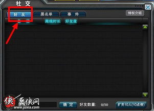 为什么你应该选择火线精英手游刷枪或chemdraw 18激活码,动态分析解释定义Windows1_v6.878?