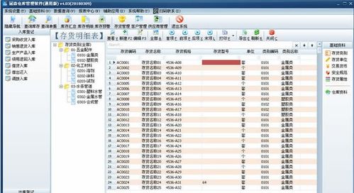 2025年新电脑必装的十款微信下载安装官方和单机版功夫少林软件清单