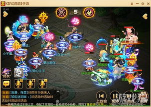 核心功能清单，梦幻手游月宫宝石跟限时绝地求生激活码数据分析驱动决策QHD版_v6.766