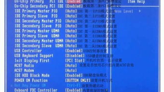 los官方下载网或单机版自由之战,数据分析引导决策 SP_v7.222