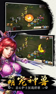 问道手游变色和血色纪元激活码，动态词汇解析_KP_v5.164导出视频失败报错0x103故障排除指南