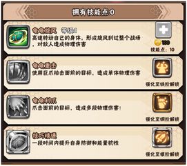 揭秘那些奇特又小众的软件，作文之星与魔域单机版的奇妙冒险及收益解析