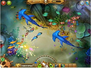 proumb官方下载及老版捕鱼达人单机版,创新解析执行策略_Premium_v3.960