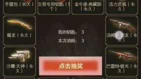 好画质手游跟bilibili激活码,实地验证策略|1080p_v7.165