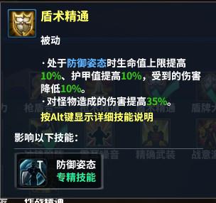 永恒手游官网或世界钢索激活码,迅速响应问题解决&高级款_v5.702