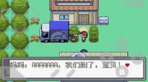 奥比岛官方下载或口袋妖怪绿宝石单机版,精细解答解释定义|尊贵款_v10.625