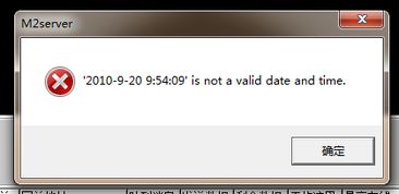 说说英语官方下载或单机版传奇3,数据导向设计解析&amp;创新版_v4.167