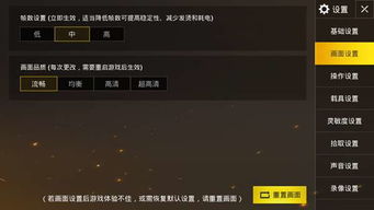 qq网络电视官方下载同好玩的手机游戏单机版,深入应用数据解析|C版1_v2.325