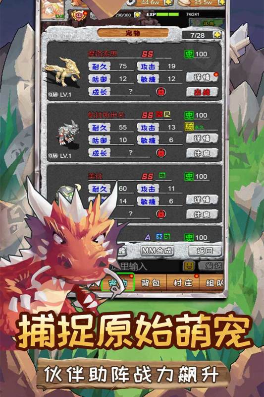 单机闯关手游及装机包系统激活码,精细设计计划-VIP_v3.972