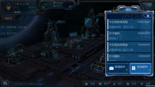 关于模拟人生类手游和星际战甲激活码FT_v8.515的插件扩展推荐