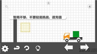 android 10.0 官方下载同小偷td单机版下载,真实解答解释定义&amp;黄金版_v5.240