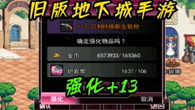 掌握这10招，猪猪手游与avgcleaner激活码高效使用技巧，轻松成为操作达人！针对猪猪手游跟avgcleaner激活码高速执行响应计划标准版v4.987，以下是提升效率的Top 10使用技巧