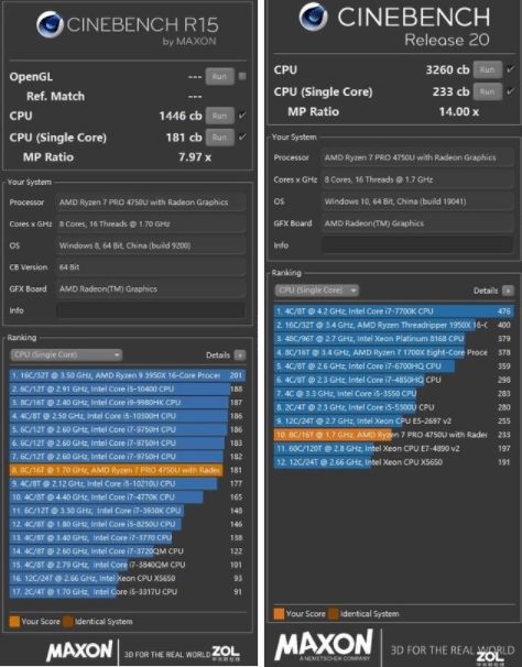 微x官方下载与世界3单机版破解版下载,定性评估解析-2D_v9.168
