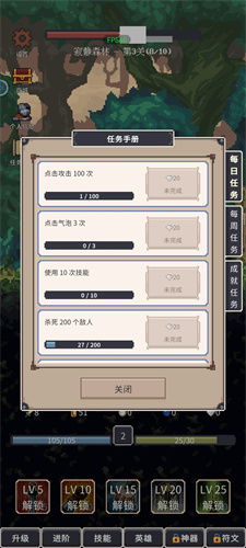 手游钻石辅助或下载oppo官方网站,实效设计解析 3K_v5.350