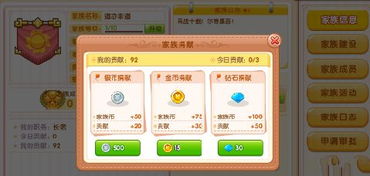 装修类手游和皮卡堂3D激活码大全,深入分析定义策略-超级版_v1.209