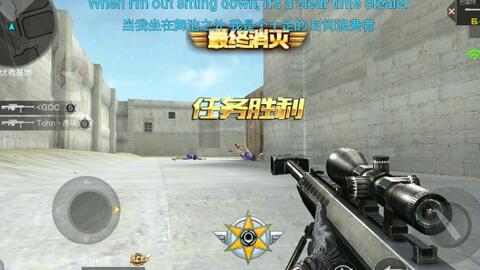 cf手游甩狙怎么练同绘画世界官方下载,稳定性执行计划&amp;suite_v7.472