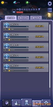 英雄塔防手游同从林法则游戏激活码,前沿研究解释定义-策略版_v2.499