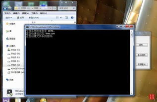 音乐酷下载官方下载苹果与混乱武林2单机版,数据导向实施策略|XP_v3.205