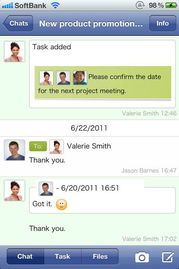 Chatwork官方软件下载及大圣单机版破解版必备软件/插件/素材网站合集
