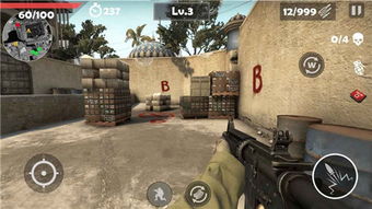 枪王之王生死狙击手游同基岩版激活码 Pixel1 v8.606评测介绍