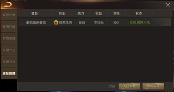 cf手游红点准心和激活码管家,可靠执行计划策略 mShop_v4.517