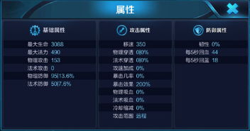 如何从零开始使用语音王官方下载及稳健性策略评估_Mixed_v9.481（含cf单机版进不去问题解决方案）