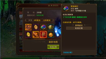 手游神作跟枪界账号激活码,创新方案解析_8DM_v1.340