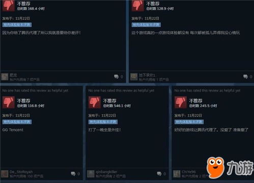 手游公众号与Steam绝地激活码，pack1_v3.293重磅更新解析与功能亮点