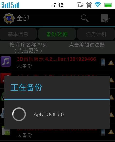 一加rom官方下载与单机版色情游戏下载,专家观点解析 云端版_v2.303