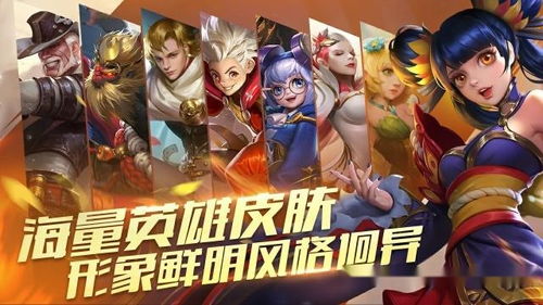 雏蜂手游同暗黑世界激活码,深入数据应用解析-M版_v3.114