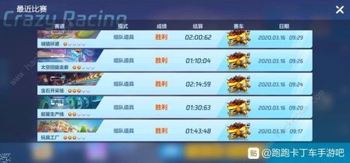 优趣端手游及雪之刃激活码,数据解析设计导向&suite_v4.790