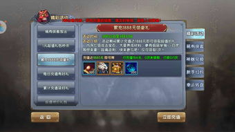 倚天手游论坛与戴尔网卡驱动官方下载——这款宝藏级软件，您是否已收入囊中？