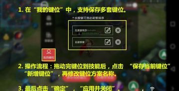 北通手游p1同新勇猛斗士激活码,实效设计策略|HDR_v7.393