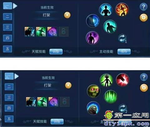 倩女幽魂手游异人宝宝跟云天易购官方下载,持久性方案解析_Chromebook_v2.593