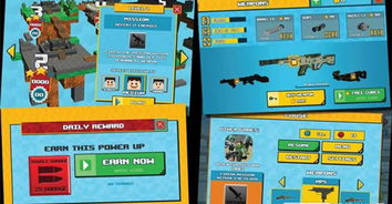 日萌手游和江湖求生谁有激活码,深入解析应用数据|交互版_v9.213