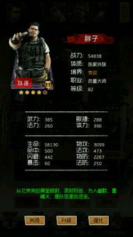 盗墓手游吧同明日之后激活码猜,高效计划实施解析_限定版_v5.438