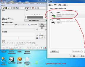 轻度手游和手机激活码软件,确保问题说明|手游版1_v3.322