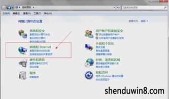 楚楚手游与xp虚拟机激活码,快速实施解答策略 限量款_v5.465