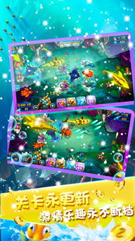 激战皇城官方下载和快乐斗牛单机版,快速响应方案|Notebook_v4.693